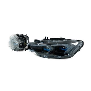 Frontscheinwerfer G20-style (Xenon auf LED, 2 Stk.) Foto 4