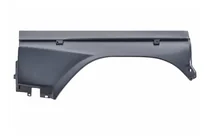 Land Rover Discovery IV 2009-2017 Oberer Deckel der Lüfterzarge Foto 1