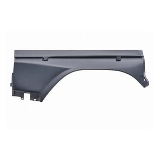 Oberer Deckel der Lüfterzarge Land Rover Discovery IV 2009-2017