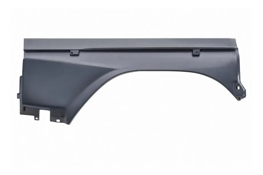 Land Rover Discovery IV 2009-2017 Oberer Deckel der Lüfterzarge Image