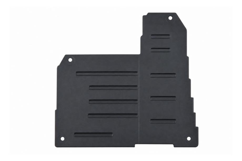 Range Rover Evoque 2012-2018 Batterieabdeckung (2016) Image