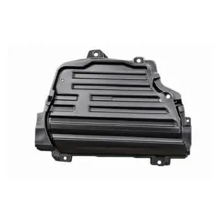 Unterfahrschutz Motor (2010) Land Rover Freelander II 2006–2014