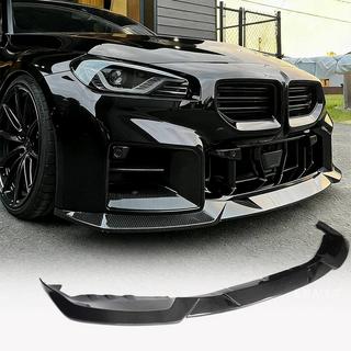 Frontlippe Lip V3 (für G87, Carbon) BMW 2 Series G42 2021- Foto 1
