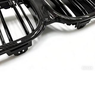 Nieren M-Look (2019-2022, Carbon) BMW X1 F48 2015-2022 Foto 4