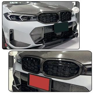 Nierengitter Diamond Carbon (2022+) Foto 3