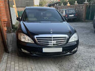 Mercedes S-class W221 2005-2013 AMG Kühlergrill (2009-2013) Foto 1
