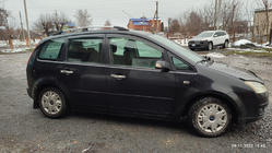 Ford C-Max 2004-2010 Dachreling Chrom Foto 4