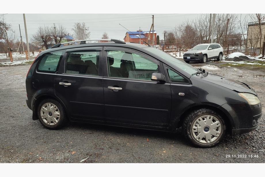 Ford C-Max 2004-2010 Dachreling Chrom Metallfüße Foto 4