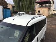Opel Combo 2012-2018 Dachreling CROWN (grau matt) Foto 5