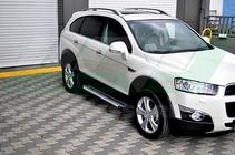 Chevrolet Captiva 2006-2019 Trittbretter Allmond Grey (2 Stk., Aluminium) Foto 6