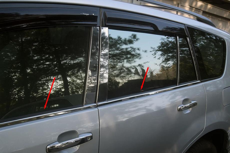 Chery Tiggo 1 2005-2016 Fensterumrandung Edelstahl Image