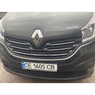 Chrom Kühlergrill Abdeckung 2015-2019 (5 Stück, Edelstahl) Renault Trafic 2015- Foto 3