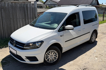 Volkswagen Caddy 2015-2020 Dachreling Chrom Standardbasis, Metallfüße Foto 5