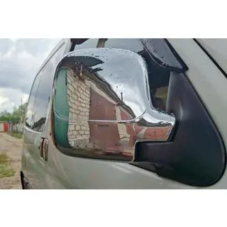 Spiegelabdeckungen (2 Stk., Kunststoff) Foto 4