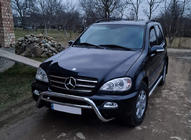 Mercedes ML W163 1997-2005 Chrom Zierleisten für Kühlergrillkante (5 Stk, Edelstahl) Foto 2