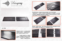 Mercedes Sprinter W901/902/903/904/905 1995–2006 Hintere Gummimatten (2 Stk, Stingray) Premium - geruchlos Foto 2
