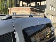 Volkswagen Caddy 2015-2020 Dachreling Skyport GREY Foto 3