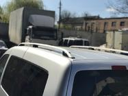 Volkswagen Caddy 2015-2020 Dachreling Skyport GREY Foto 4