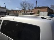 Volkswagen Caddy 2015-2020 Dachreling Skyport GREY Foto 5
