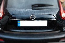 Nissan Juke 2010-2019 Chromleiste über dem Kennzeichen (Edelstahl) OmsaLine - Italienischer Edelstahl Foto 6