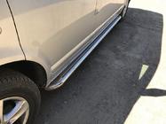 Volkswagen T5 Caravelle 2004-2010 Seitenschweller Premium (2 Stk., Edelstahl) Foto 5