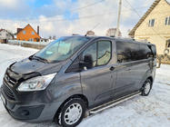 Ford Custom 2013-2022 Dachreling Chrom Kurz, Kunststoff-Fuesse Foto 2