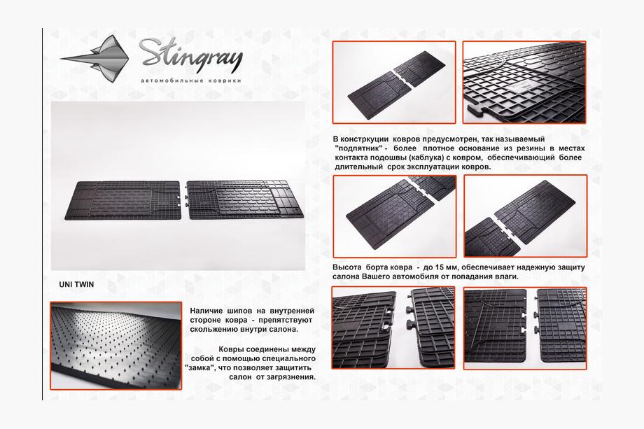 Opel Movano 2010-2021 Hintere Gummimatten (2 Stk, Stingray) Premium - geruchloser Gummi Foto 2