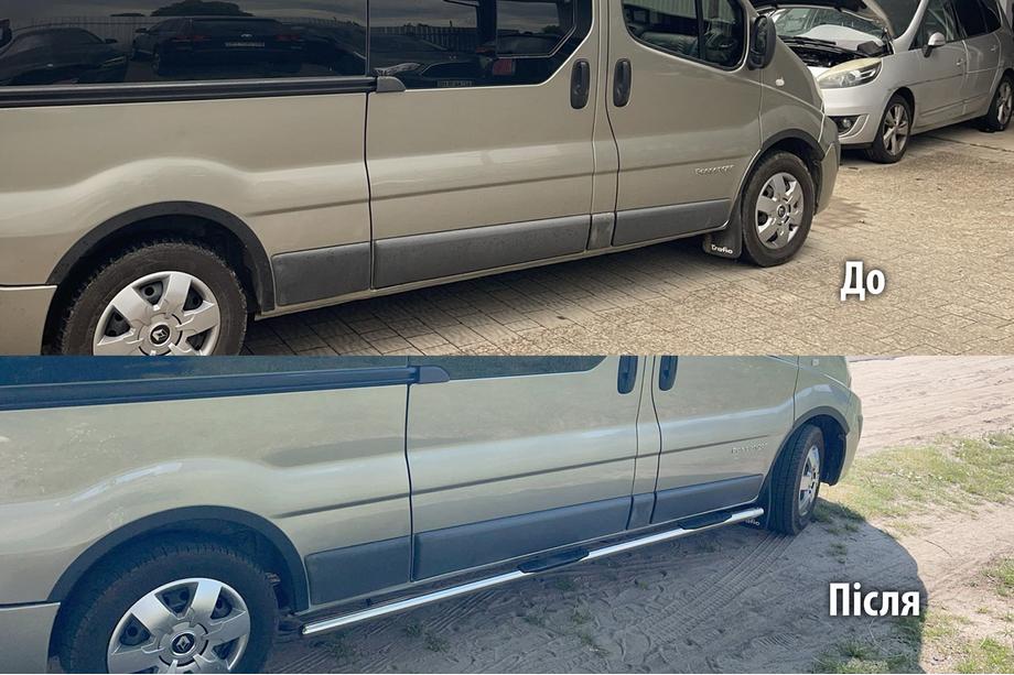 Opel Vivaro 2001–2015 Seitliche Rohre (2 Stk., Edelstahl) 60 mm, kurzer Radstand Image