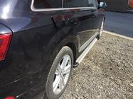 Audi Q7 2015–2026 Seitenschweller Maya V2 (2 Stk., Aluminium) Foto 5