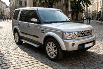 Land Rover Discovery IV 2009-2017 Seitenschweller Maya V2 (2 Stk., Aluminium) Foto 1