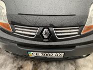 Renault Trafic 2001–2015 Chrom Kühlergrill Abdeckungen 2007-2015 (6 Stk, Edelstahl) Carmos - Türkischer Edelstahl Foto 8