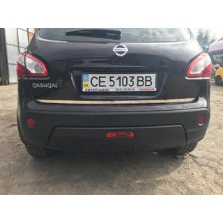 Kofferraumdeckel Leistenabdeckung Edelstahl Nissan Qashqai 2010-2014 Foto 3