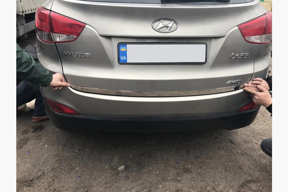 Hyundai IX-35 2010-2015 Kofferraumleiste Edelstahl Carmos - Türkischer Edelstahl Foto 3