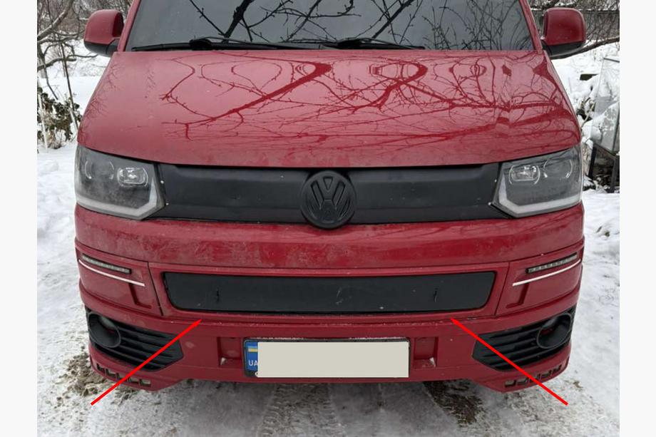 Volkswagen T5 2010-2015 Winterabdeckung für unteren Kühlergrill Image