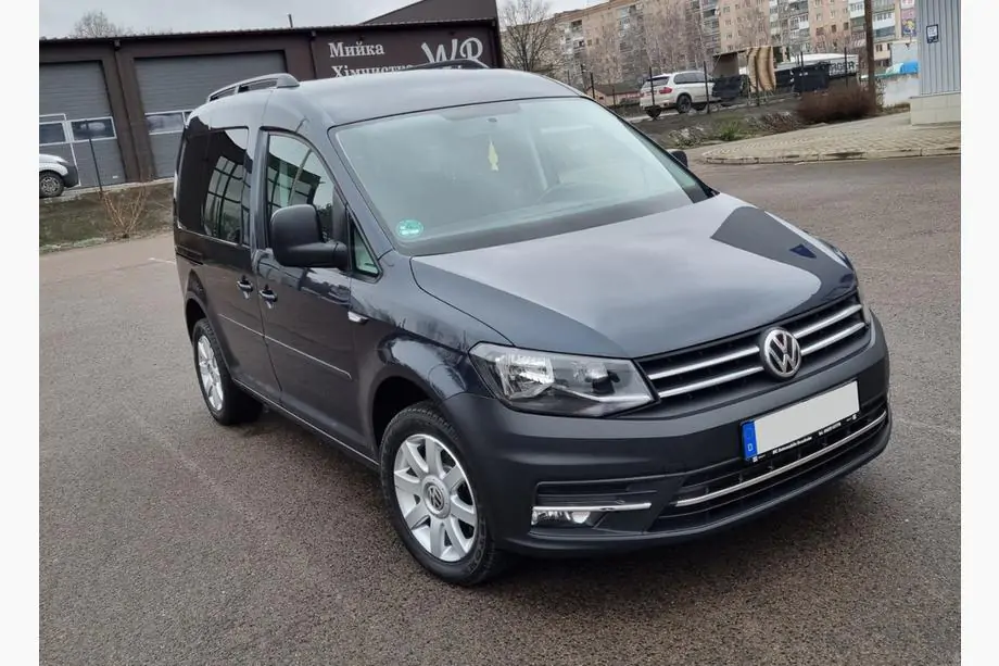 Volkswagen Caddy 2015-2020 Chrom Kühlergrill Blenden (2 Stk., Edelstahl) Foto 2