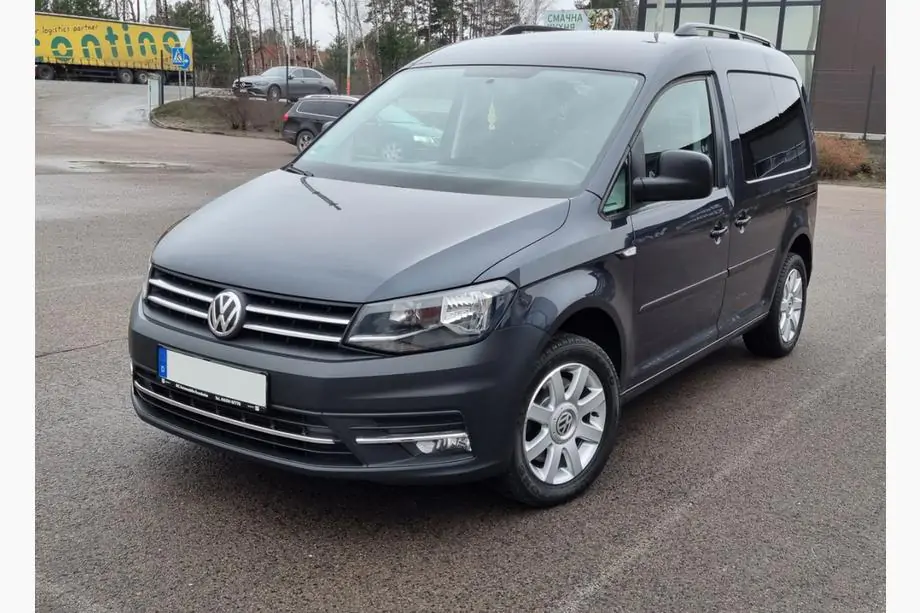 Volkswagen Caddy 2015-2020 Chrom Kühlergrill Blenden (2 Stk., Edelstahl) Foto 5