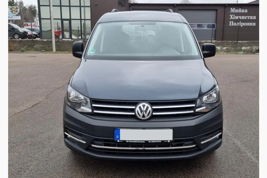 Volkswagen Caddy 2015-2020 Chrom Kühlergrill Blenden (2 Stk., Edelstahl) Foto 3
