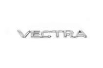 Opel Vectra B 1995-2002 Schriftzug Vectra (Türkei) Foto 2
