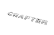 Volkswagen Crafter 2006-2016 Schriftzug Crafter (gerade Schrift) Foto 2