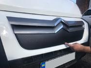 Citroen Jumper 2007-2025 Wintergrill (2006-2014) Foto 7