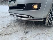 Volkswagen Amarok 2010-2022 Frontbügel Doppel Vegas 2010-2016 Edelstahl Foto 6