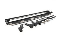 Audi Q7 2015–2026 Seitenschweller OEM V1 (2 Stk., Aluminium) Foto 7