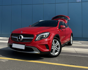 Mercedes GLA X156 2014-2019 Frontgrill Diamond Silber (2014-2016) Foto 1
