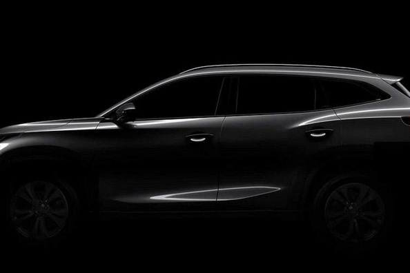 Chery zeigte Teaser-Bild des neuen Crossover