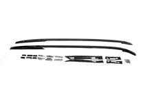 Land Rover Discovery Sport 2014- Dachreling (2 Stk) Foto 2