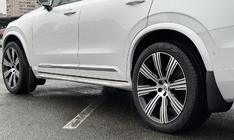 Volvo XC90 2015- Seitenschweller OEM V1 (2 Stk) Foto 7