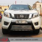 Nissan Navara/NP300 2016- Diffusor für Frontstoßstange (Kunststoff) Foto 3