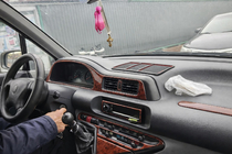 Fiat Scudo 1996-2007 Armaturenbrett Abdeckungen (Meric) Foto 1