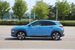 Bekanntschaft mit einem Crossover Hyundai Kona Foto 2