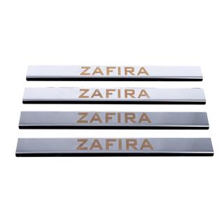 Einstiegsleisten Carmos V1 (4 Stk, Edelstahl) Opel Zafira B 2005–2011 Foto 2